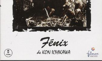 Жар-птица: Глава о Заре