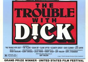 Неприятности Дика