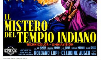 Тайна индийского храма