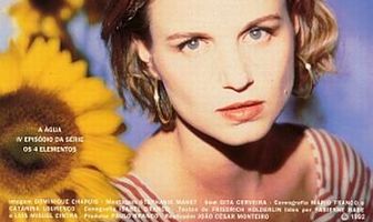 Последнее погружение