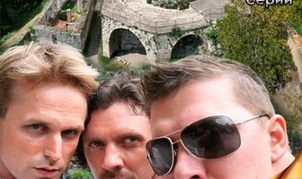 Анакоп