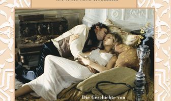 Реквием по романтичной даме