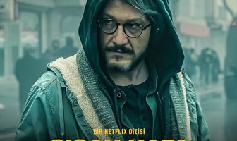 Горячая голова