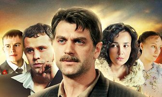 Одну тебя люблю