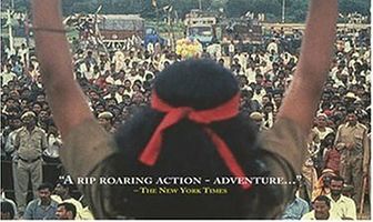 Королева бандитов