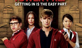 Башня познания