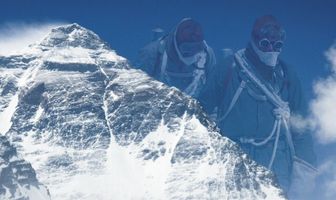 Самая дикая мечта