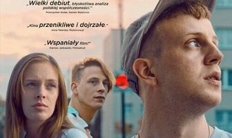 Хлеб и соль