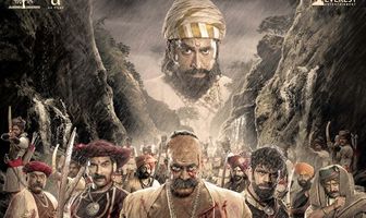 Паванкхинд