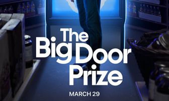 Предсказание