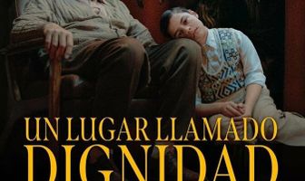 Место под названием «Дигнидад»