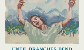 Пока ветви не согнутся