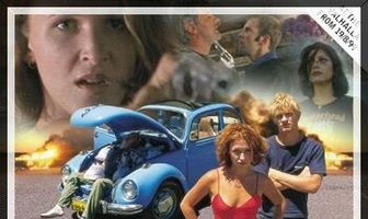 Пороховой ожог