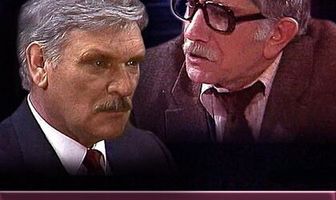 Мегрэ у министра