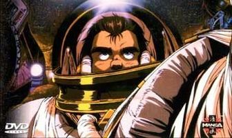 Королевский космический корпус: Крылья Хоннеамиз