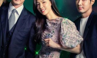 Поцелуй шестого чувства