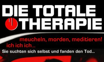 Тотальная терапия