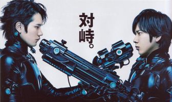 Ганц: Идеальный ответ