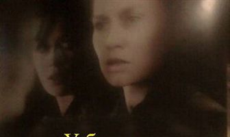 Убить гауляйтера