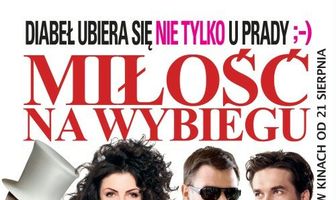 Любовь на подиуме