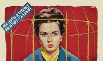 Золотая клетка