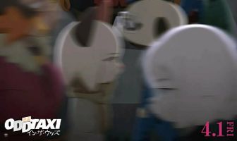 Необычное такси: В лесу