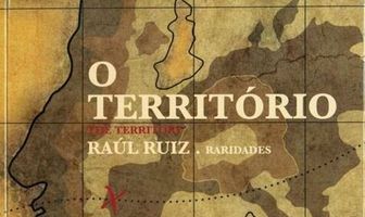 Территория