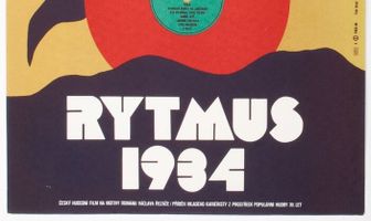 Ритм 1934