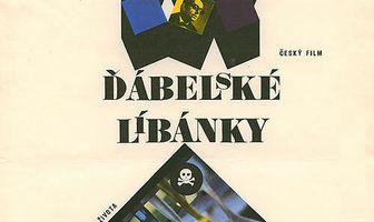 Дьявольский медовый месяц