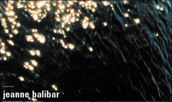 Стадион Уимблдон