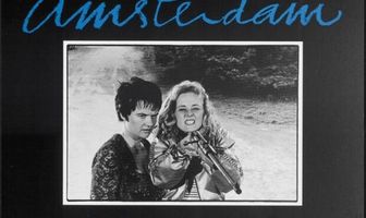 Крокодилы в Амстердаме