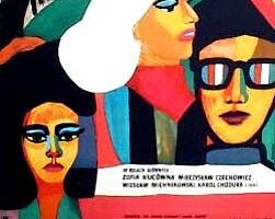 Варшавские эскизы