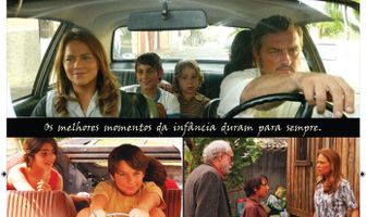 Мальчики в кедах