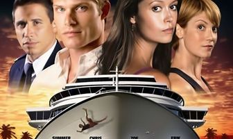 Смертельный медовый месяц