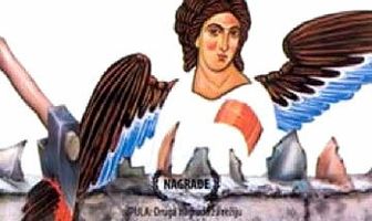 Пока без подходящего названия