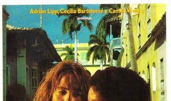 Вдали от Африки