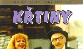 Вынужденное алиби
