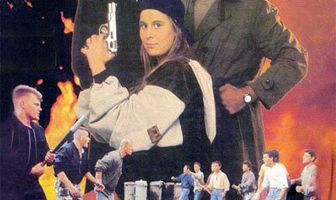 Нагота на продажу