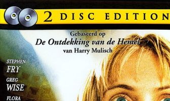 Открытие небес