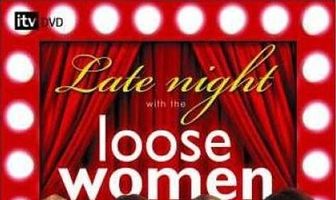 Свободные женщины