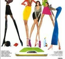 Я хочу есть