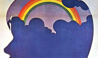 Надо убить эту любовь