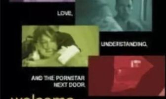 Добро пожаловать в район