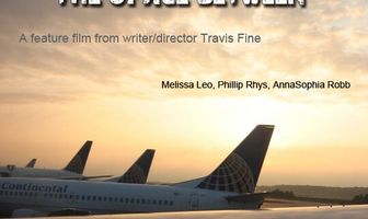 Между пространством