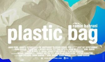 Полиэтиленовый пакет