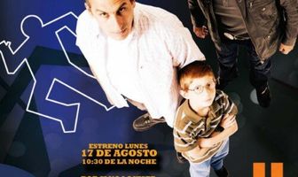 Братья-детективы