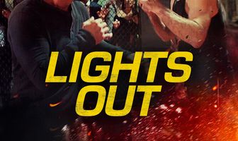 Тушите свет