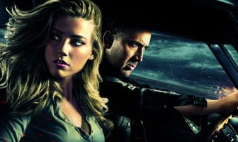 Сумасшедшая езда