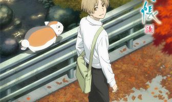 Тетрадь дружбы Нацумэ