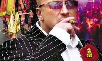 Столица греха